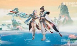 云缨皮肤最新爆料多少钱