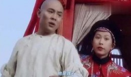 少年方世玉在线观看,江湖传奇，少年英雄的成长之路