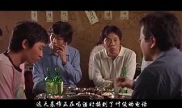 韩国轮理电影在线观看,在线观看，沉浸式体验韩国风情