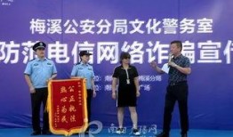 南阳新闻热线爆料电话,倾听民声，传递民意