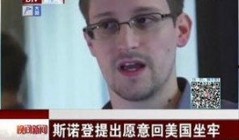 张隆最新爆料消息视频大全,揭秘娱乐圈不为人知的一面