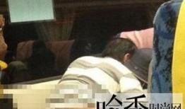 恶搞色情在线观看,在线观看背后的真相与警示