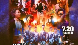 探索兄弟爆料视频大全,视频大全背后的精彩瞬间