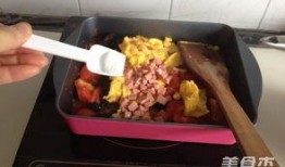 火腿火腿在线手机观看,手机畅享美味佳肴，尽在指尖