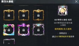 吃鸡最新赛季手册爆料,全新赛季玩法与特色前瞻