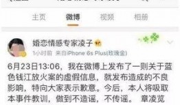 蓝色钱江放火案最新爆料