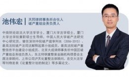 律师最新紫皮爆料,揭秘法律界不为人知的内幕