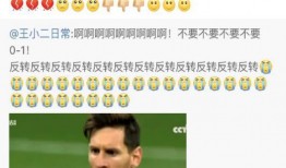 今日吃瓜 独家爆料视频,今日吃瓜爆料视频大揭秘！