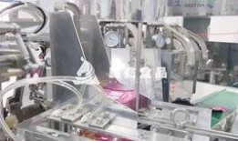 鸭爪制造工厂爆料视频,工厂内部爆料视频曝光