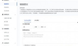 站长爆料最新消息,最新热点事件深度解析