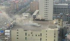 义乌火灾最新爆料荷叶塘,荷叶塘火灾事件深度解析