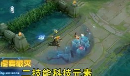 杨戬新皮肤爆料视频下载,神秘力量觉醒，仙界战神再临