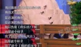 金姐最新爆料,娱乐圈最新爆料大揭秘！