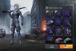 和平精英红装最新爆料旭升,和平精英全新爆料，神秘力量觉醒