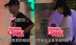 郑恺基友爆料视频合集,揭秘明星幕后趣事