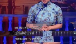 金星爆料娱乐圈背景,娱乐圈背后的权力与真相