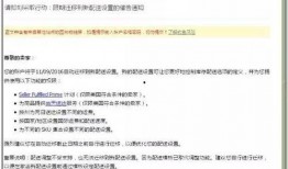 圣光集团爆料新闻最新,揭秘企业变革背后的辉煌历程