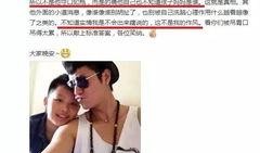 娱乐圈爆料真实案例,真实案例背后的惊人内幕