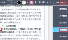 山东新闻爆料投稿流程,轻松参与，共建和谐舆论环境