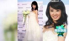 揭秘女星八卦爆料视频,女星八卦爆料视频深度解析