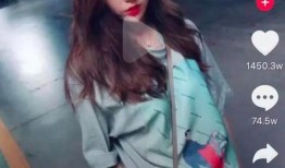 新晋女网红爆料新闻事件,最新新闻事件背后惊人真相！”