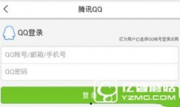 武汉新闻网今日头条爆料,揭秘武汉最新热点事件！