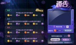 手游cd最新爆料公告