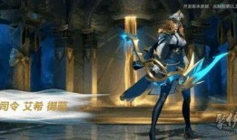 s11幽魂爆料最新消息,神秘技能觉醒，幽魂之力再升级！