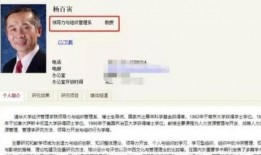 教授学生爆料视频大全,真实校园生活全记录