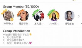 免费吃瓜群wx群