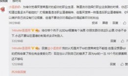新闻调查当事人爆料怎么办,新闻调查背后真相曝光