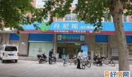 郑州好房最新爆料,揭秘热门楼盘动态与价格走势