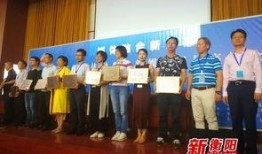 衡阳县新闻爆料电话,民众关注焦点聚焦！