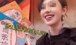 慕达夫被爆料视频是真的吗,慕达夫被爆料视频真实性揭秘