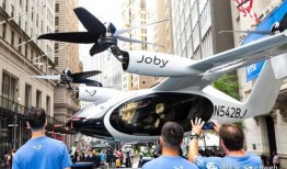 珠海空中出租车最新爆料,空中出行时代即将来临