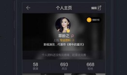 黑色爆料每日分享色视频,每日分享色视频精选回顾