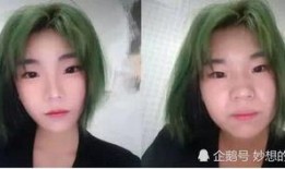 娱乐吃瓜酱网恋,娱乐吃瓜酱的甜蜜邂逅