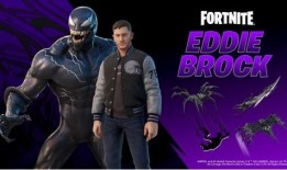 堡垒之夜最新联动爆料,携手知名IP，全新冒险即将开启！