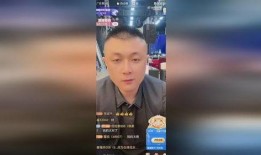 二驴爆料老葛视频,二驴爆料事件全解析