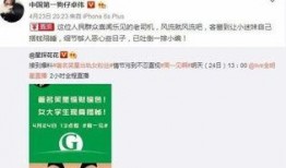 卓伟最新爆料林俊杰,卓伟最新爆料揭秘神秘恋情！”