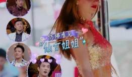 女生爆料泰国视频,女生爆料背后的真实故事