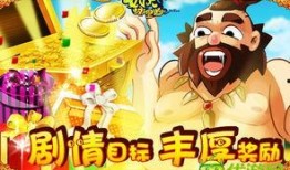 妖怪爆料最新,最新爆料揭示神秘世界真相