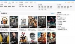 奥摩伊视频爆料网站