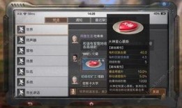 明日之后大神最新爆料,大神最新爆料带你领略未来世界生存秘籍