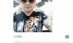 手机爆料龙哥视频播放,揭秘手机爆料背后的精彩瞬间