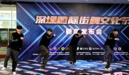 深圳小尹最新爆料新闻,最新热点事件深度解析