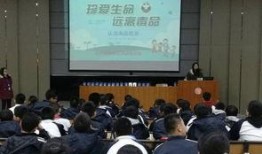 贵州金沙中学爆料新闻,校园事件引发社会关注