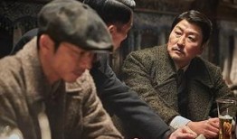 韩国 密探 在线观看,悬疑揭秘，在线观看，紧张刺激一触即发