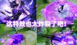 司马新皮肤爆料视频大全,视觉盛宴，揭秘神秘英雄风采