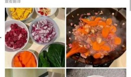 牟平吃瓜最新消息爆料,最新爆料揭秘事件真相